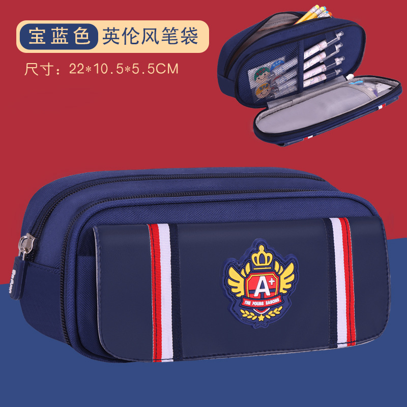 26 nuevas bolsas de bolígrafo de estilo británico caja de papelería para niños y niñas de uno a sexto grado almacenamiento de papelería de gran capacidad