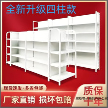 ����؛��չʾ�ܱ�����ș��С�̵�؛������ܶ��ӳ���؛�܆��濿��