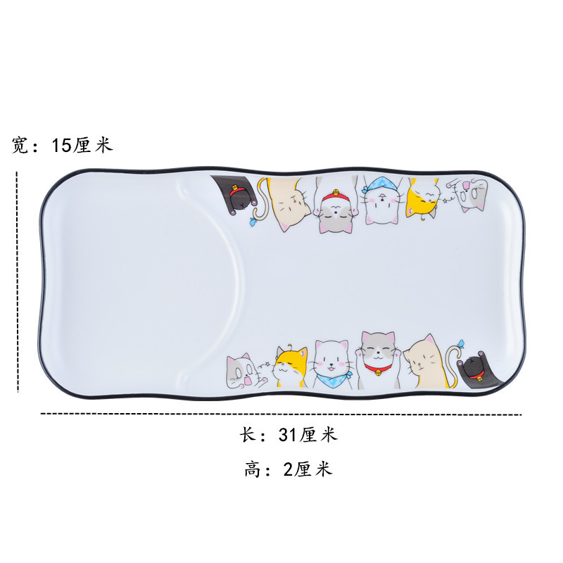 긴 쟁반 30cm Li 고양이