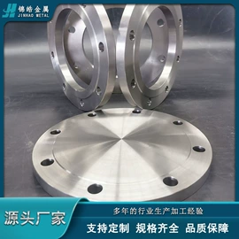 钛及钛合金材;钽;锆