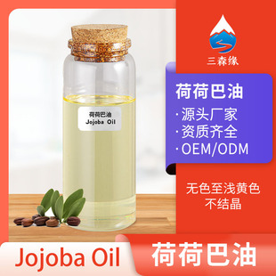 �䉺��ե�ɺɰ���ֲ����ȡ���A�ͻ��������o�wƷ�沿��Ħ���ྫ��