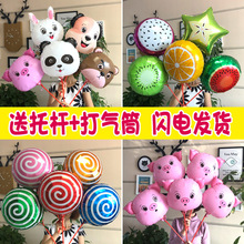 ��ͨ�XĤ�����ֳ�18���׃��@�WУ�_�I�̈���һ��ͯ��ߵ���С�YƷ