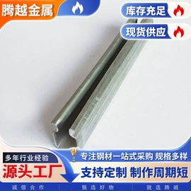冷弯型钢;紧固件连接件;异型钢