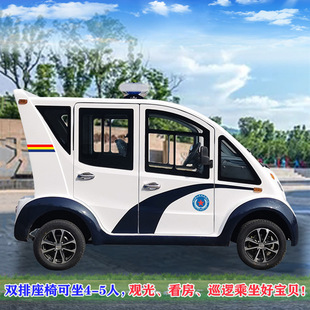 ������늃���������늄���݆�p�����T�����^��Ѳ߉����܇�S�ҹ���