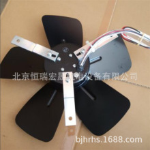 TR300P94H-35-40TP Royal Fan 3相380V-460V 机床风扇