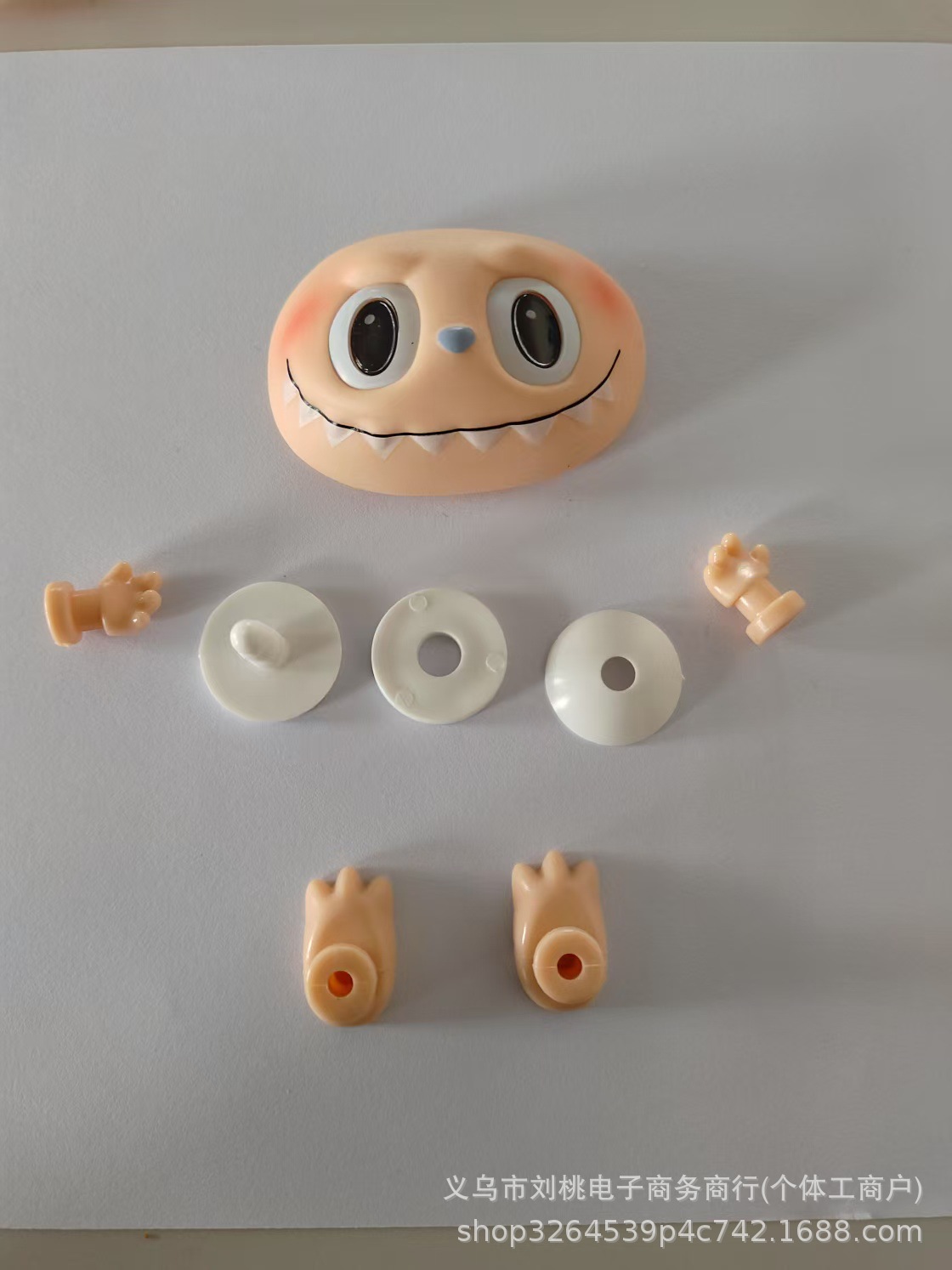 씨솔트 예 [손, 발 + 연결축 포함]