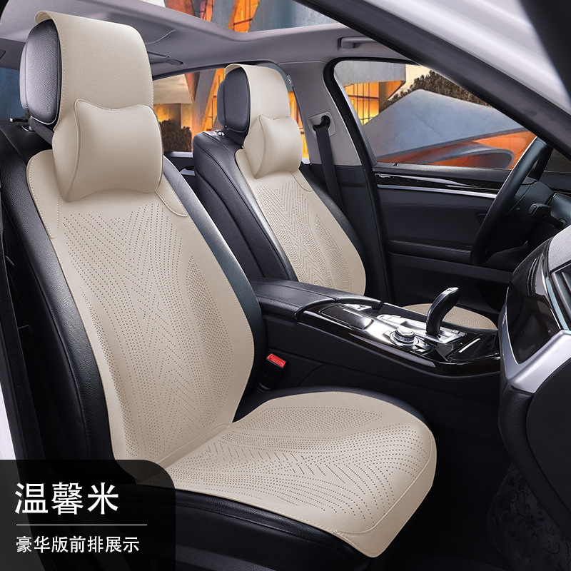 新型の自動車の座布団の四季通用の椅子のクッションの半分は夏の小さい腰の超薄の科学技術の布の馬鞍のクッションを包囲します。|undefined
