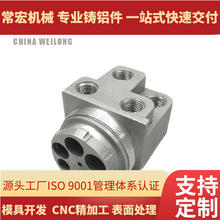 �X���T�C���⚤늄әC�wCNC�ӹ��ɇ���