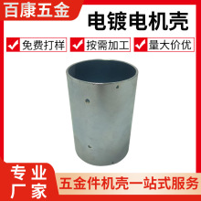 ֱ��늙C�� ��ʽ��늙C�⚤ ��܇䓹�늙C�� �R�_�⚤