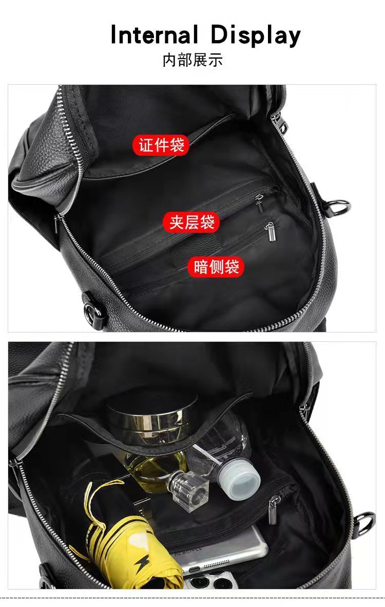 双肩包内部结构