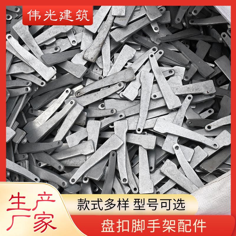 现货供应盘扣脚手架外夸三角架桥梁建筑用轮扣脚手架配件