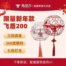 �Y����ı�����o�˙C�Y�����C�Y���b��ِ��������o�˙C
