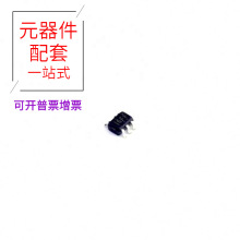 SN74AUP1T14DCKR SC-70-5逻辑器件逆变器芯片规格参数数据