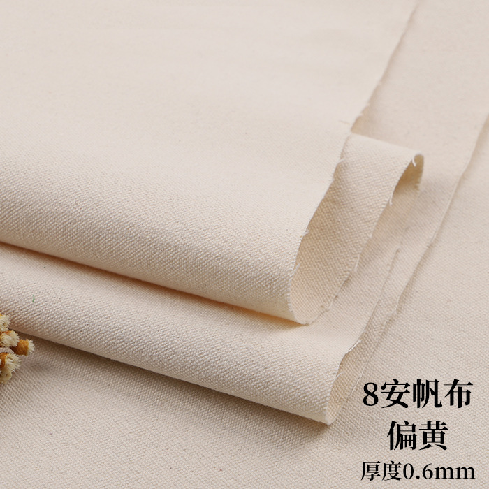 厚い白い帆の布地の白い古い粗布の手作りの純色のポリエステルの綿のソファーは枕のリュックサックの工業の布地を抱きます