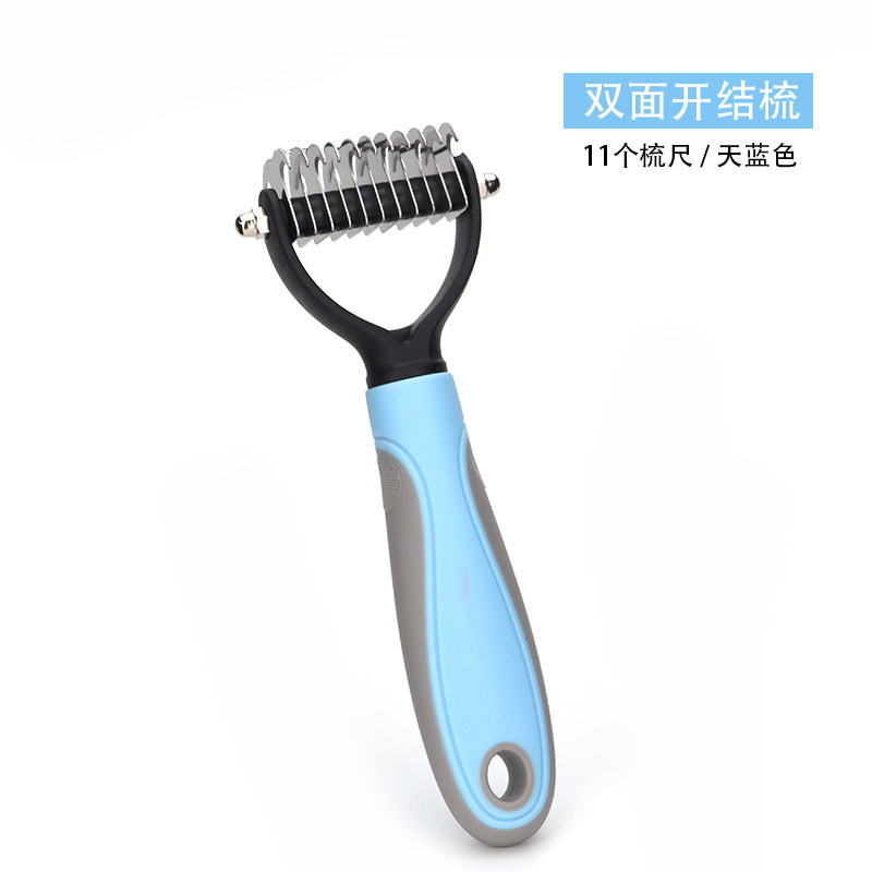 하늘색 트럼펫(카드 포장)