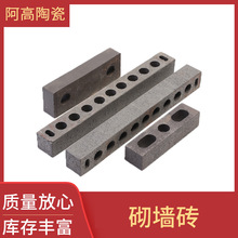 砌墙清水砖江苏厂家烧制陶土多孔砖量大价格可谈广场路面铺地砖