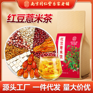 �Ͼ�ͬ���üt��޲�ײ��С���͌������B������b������ȥ���