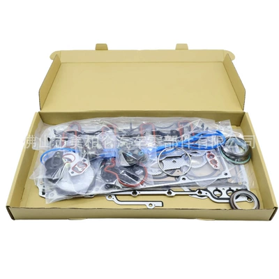 Cylinder and parts Cylinder Head Gasket Kit Suitable