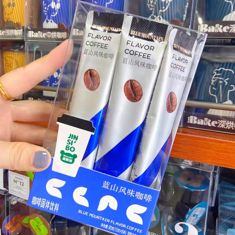 New Brewed Latte Flavor Coffee Instant Hand-Brewed Blue Mountain Flavor Coffee Powder Bagged Office Solid Drink