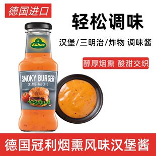 ���M�ڹ�����Ѭ�Lζ�h���u250ml ��ʽ�h�������ο��cպ�u�{ζ�u