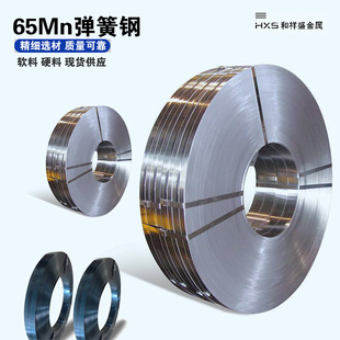 ����ʢ����65mn�����ܛ���˻����65�i�