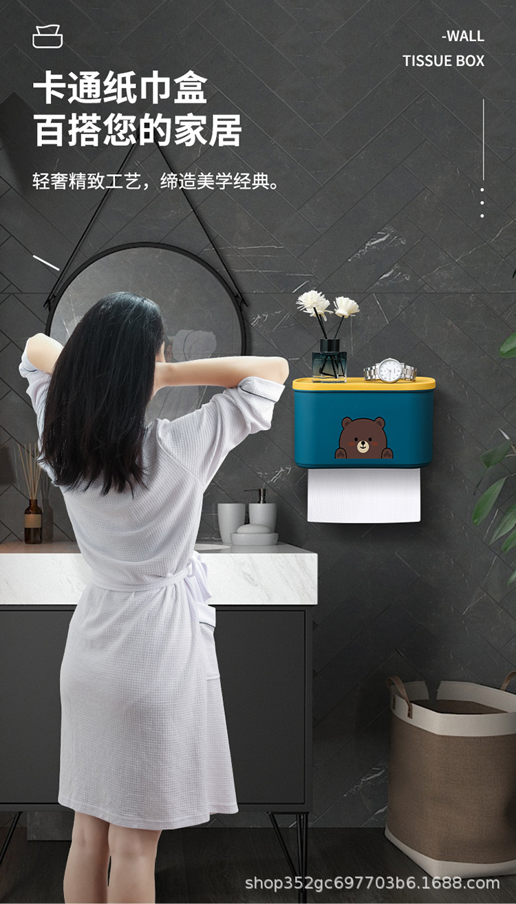 纸巾盒_01.jpg