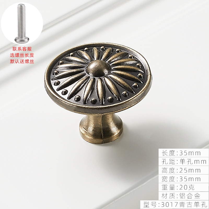 Solo agujero redondo estilo europeo marfil blanco mango gabinete muebles clásico sólido armario cajón mango al por mayor