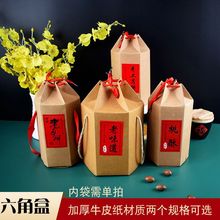 ����ţƤ���мӺ�ţ�����пպ�����͹ł��y��ʽ������ֺ���10��