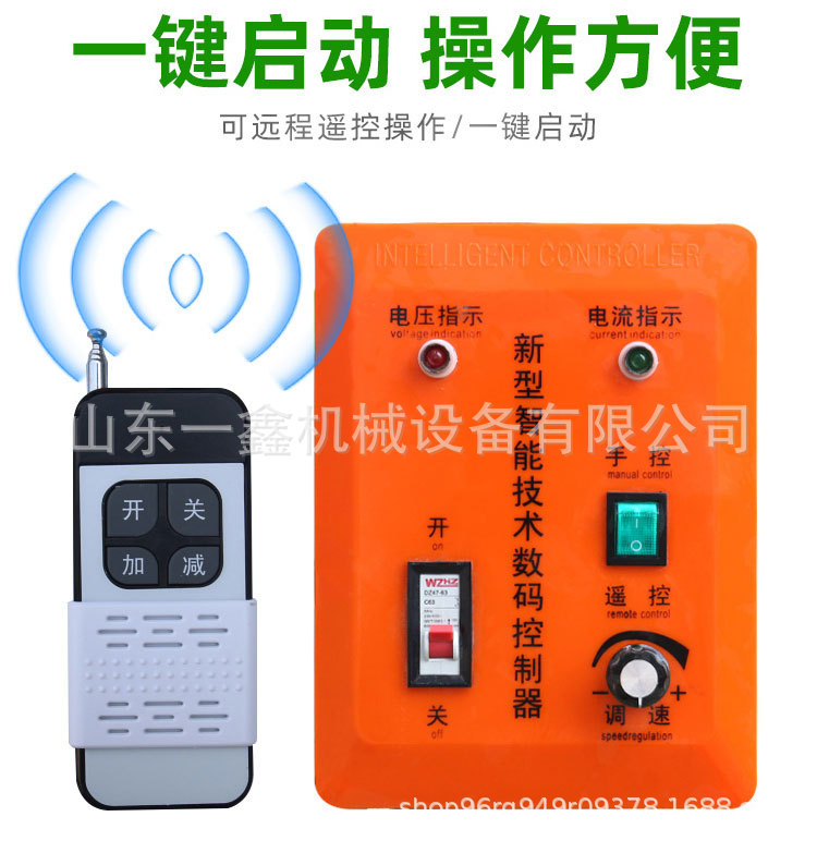 洒水车_09.jpg