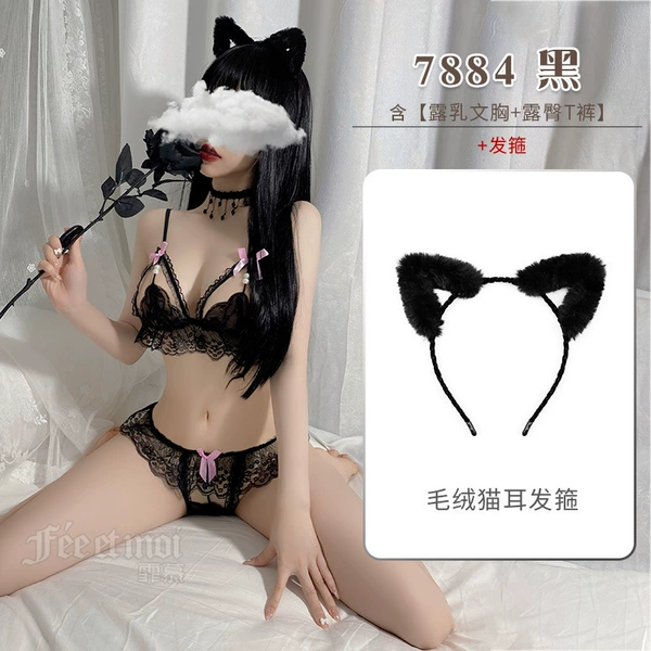 Black [breast-revealing bra + butt-revealing T-pants] + 7653 black headband