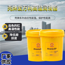 ���Ɛ��f��EP00 0 1 2 3̖�ߜ��S�Н���֬����16KG/180KG�L����