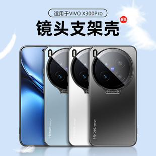 �m��vivo X300Ultra�֙C��iQOO15��������֧��Y500ȫ��Z10T���o��