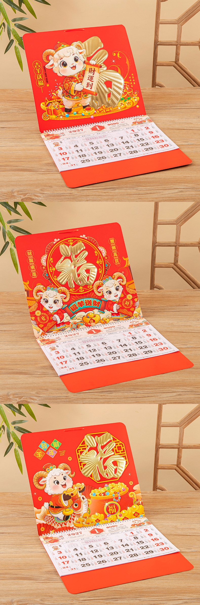 68系列详情页(圆角)新绳子 12.jpg