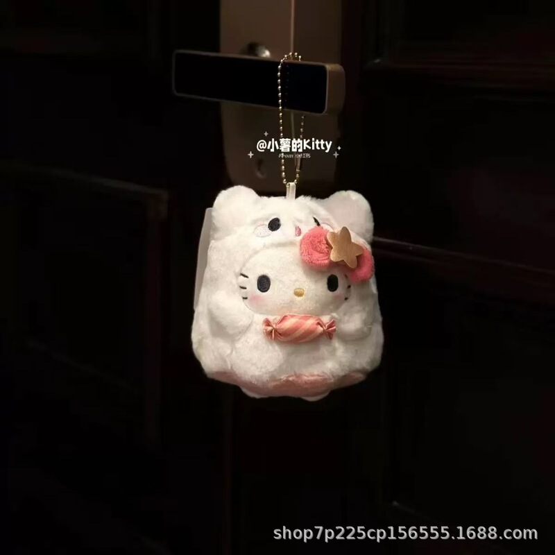 日本のかわいいカードキャプターキティサンリオクロミシナモンドッグぬいぐるみペンダント人形装飾|undefined
