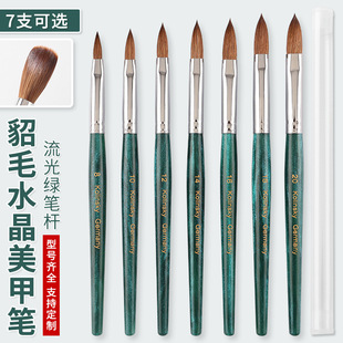 �羳����������������ëKolinskyˮ���PԴ�^���S����ˮ�����L�Pˢ