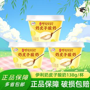 �������ڡ������m����Ƥ�ӾW�t���̴������Ƥ�������