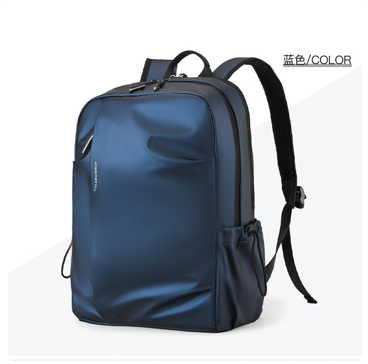 New lightweight backpack, men's large-capacity simple and casual travel backpack, college students' double-shoulder computer bag undefined