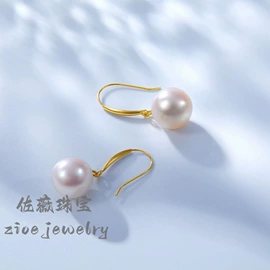 K金项饰;K金手饰;K金耳饰