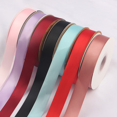 純色滌綸絲帶鮮花花束包裝彩帶緞帶綢帶花店花藝diy材料批發