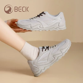 男式运动单鞋;男式休闲单鞋;女式休闲单鞋