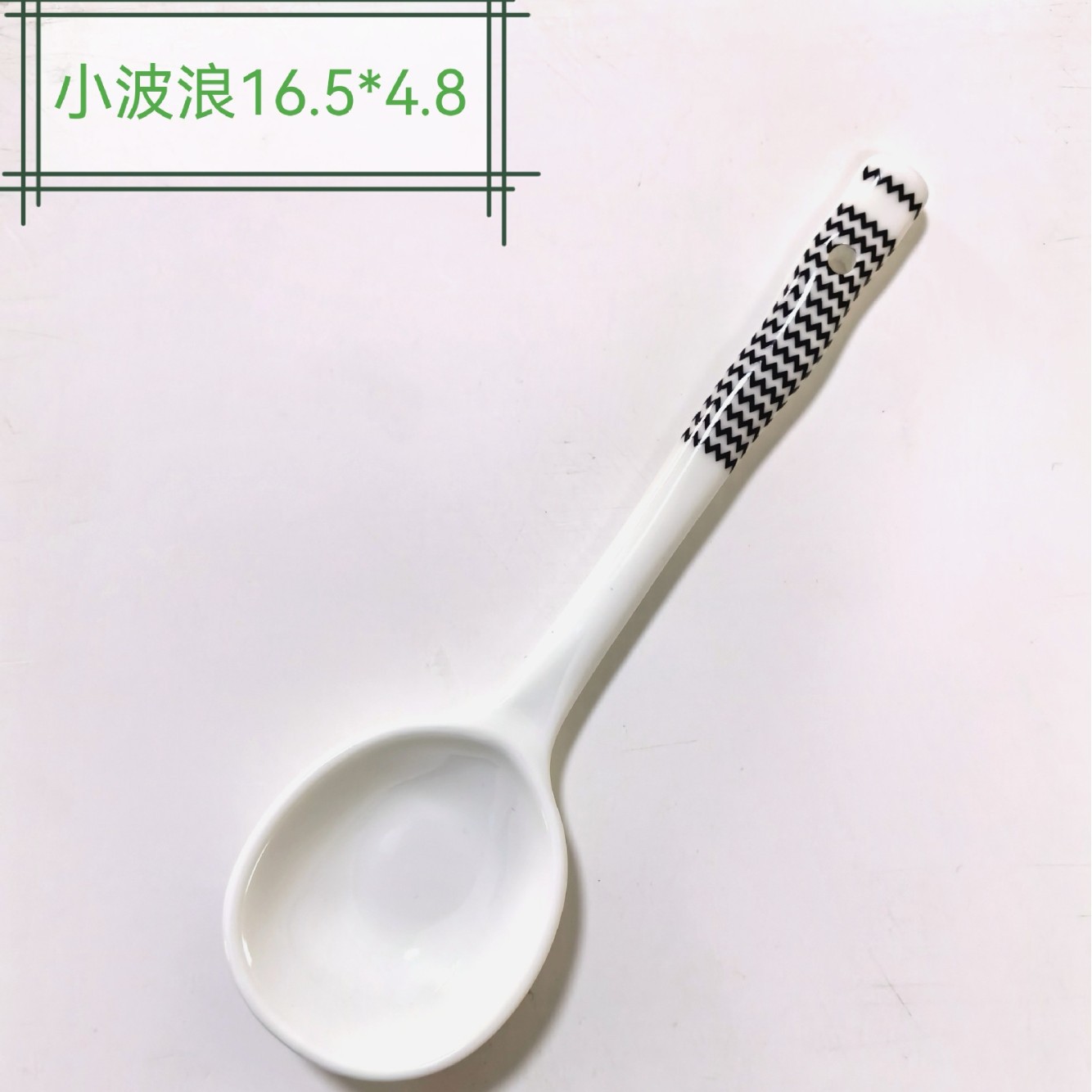 Cuchara pequeña de cerámica para el hogar Cuchara de cuchara de estilo japonés caja de regalo simple cuchara de arroz vajilla para niños gachas cuchara sopa