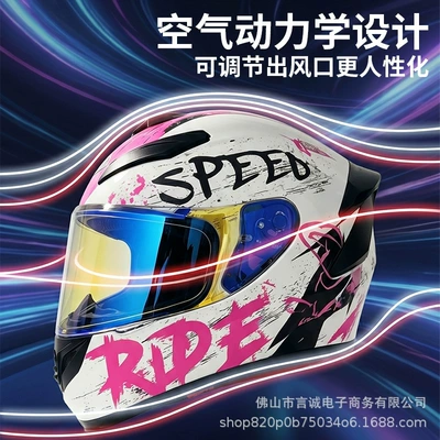 Helmet Can Be Equipped with Bluetooth Motosiklet kaskı (dəbilqə)