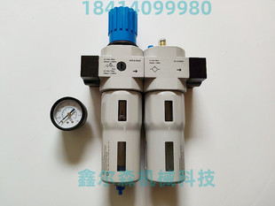 ������wHFC-1-D-MAXI FLEHO��ˮ���x�� HFC-G1/2-D-MIDI���w