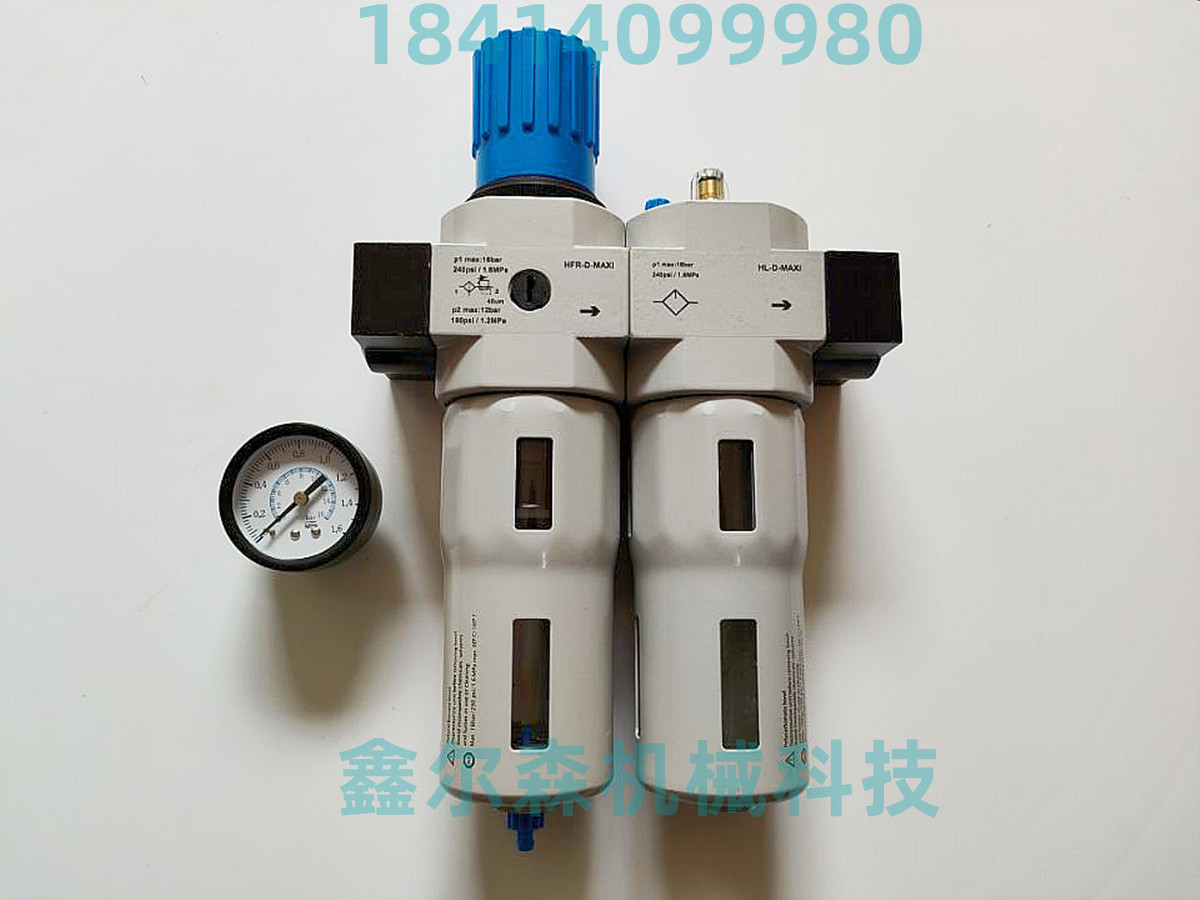 油雾器LOE-D-MIDI P1 max:16bar 16MPa 过滤减压阀LFR-D-MID