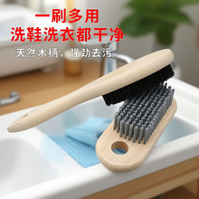 ľ��ϴ��ˢ�坍ˢܛëЬˢ����Ь��ˢϴ��ϴЬ�����·�ˢ�Ӷ๦��