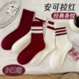 诸暨女士条纹秋冬女袜