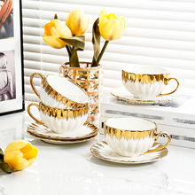 咖啡杯金色陶瓷茶杯轻奢家用英式下午茶茶具高颜值精致杯碟套装