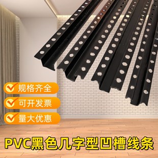 PVC��ɫ���֗l���۾��lʯ����픷ָ��l��߅�lU�����Ͱ�߅���֗l