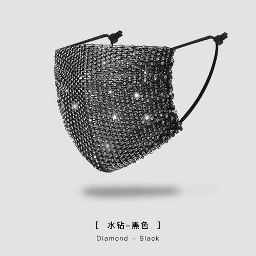 Hot selling new cross-border mask with diamonds for women, summer flash European and American color trendy rhinestone street stall
