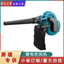 �羳���ʴ��L�CС�ͼ��ù��L�C��X���ҳ��m���������I���m��